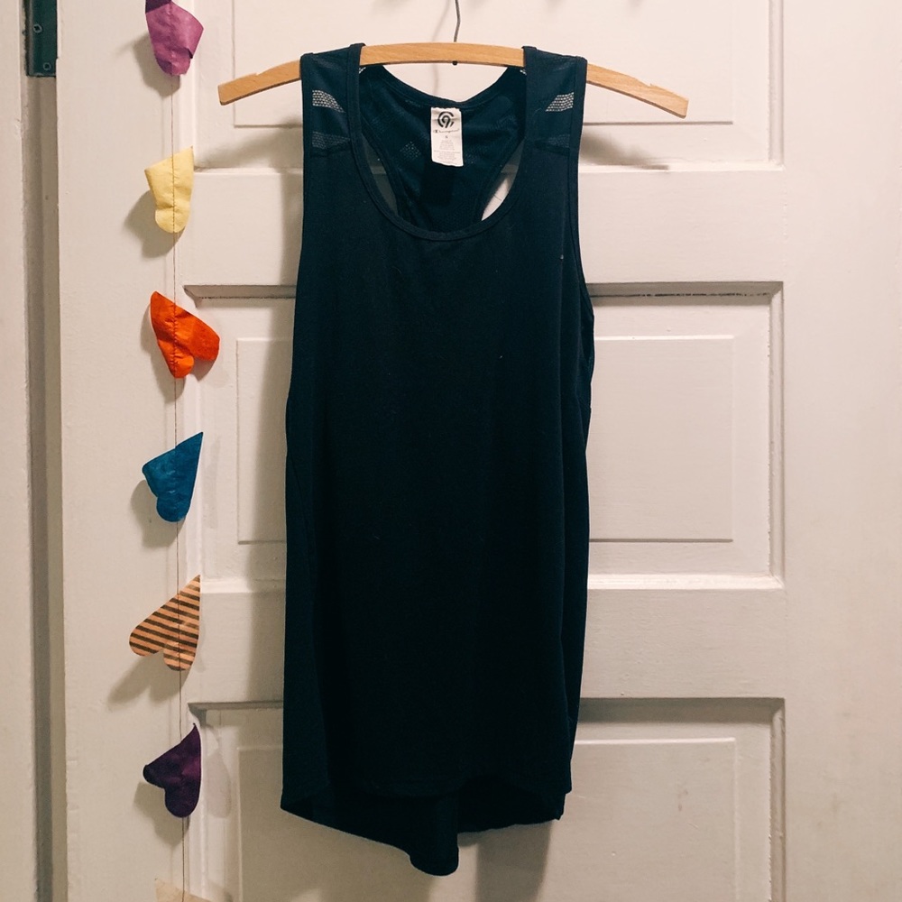 Athletic Tank